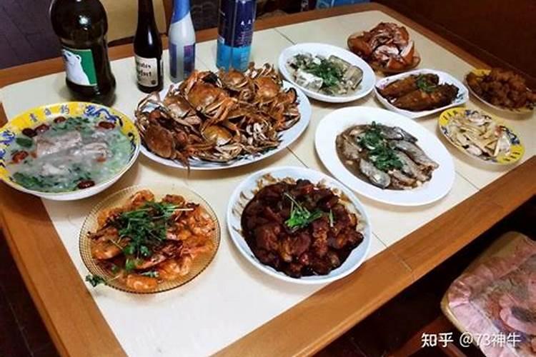 董易奇2024年十二生肖的运程
