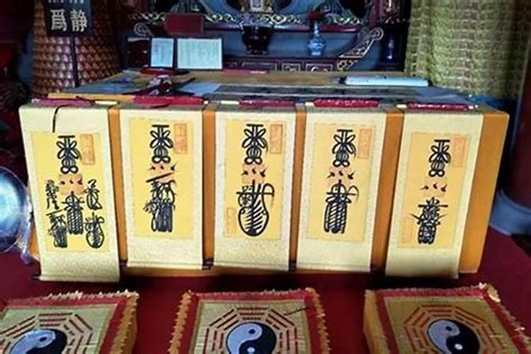 做梦梦到亲戚死了是什么意思