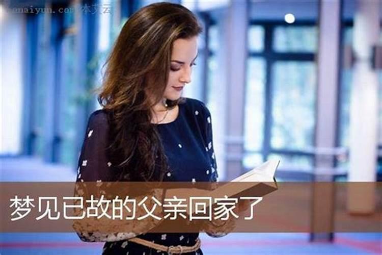1994属狗在2024以后十年大运