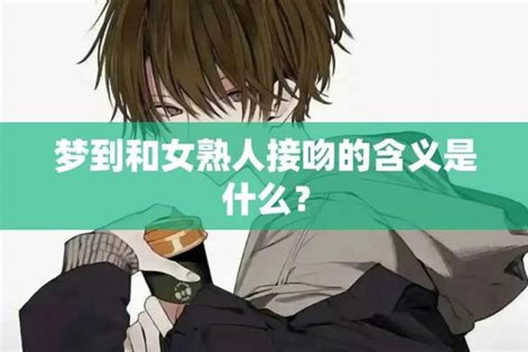 腊月二十四小年的由来