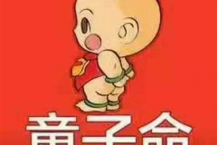 打掉的孩子会再投胎吗,去世的儿子会不会再次投胎回来