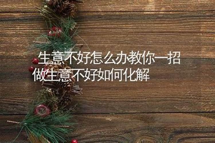 2025年属鼠人的全年运势1984出生