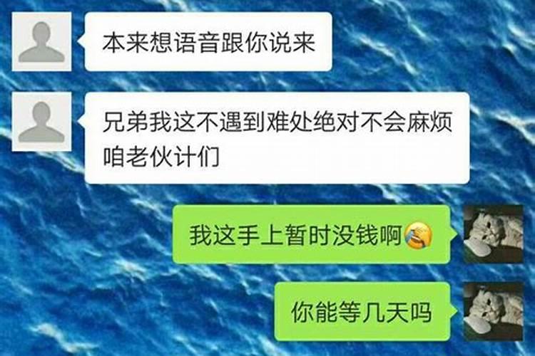 2025年化太岁最厉害三个东西
