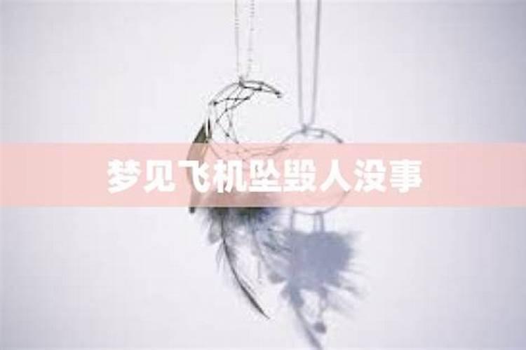 请高人帮忙看下我的生辰八字看我适合职业