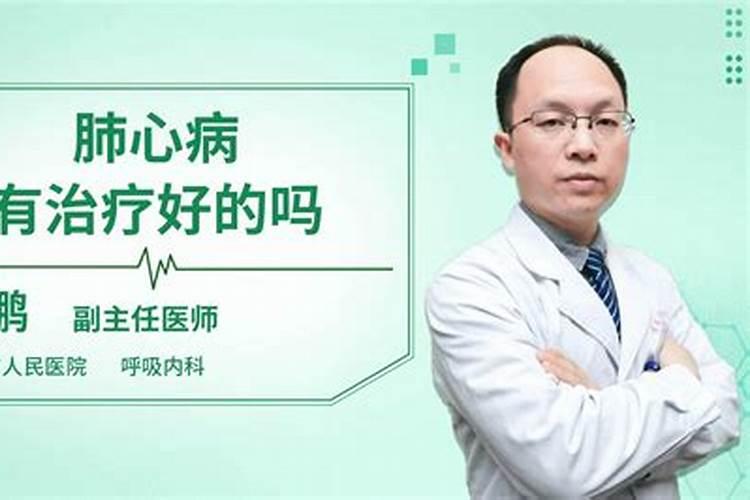 83年属猪哪年转大运