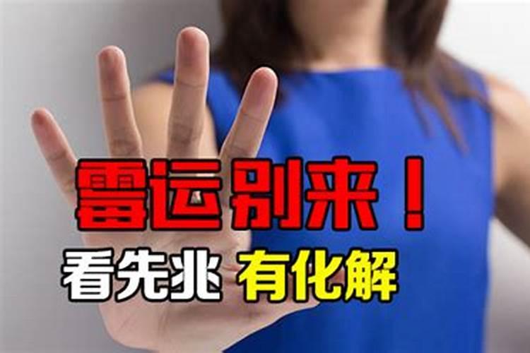 算命的时候提供生辰八字感觉会泄露个人信息？