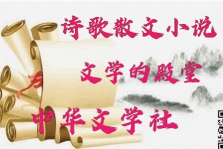 端午节来历和民俗