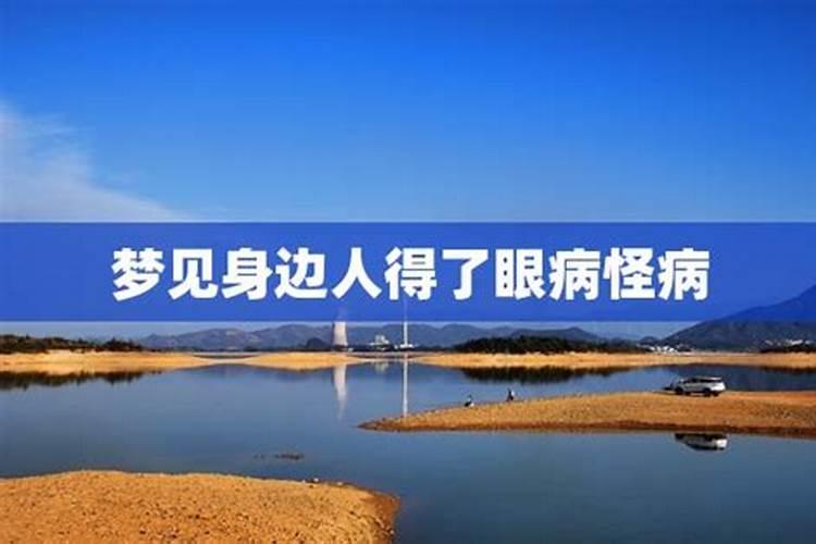 属鸡的人什么时候犯太岁(属鸡人适合佩戴什么饰品)