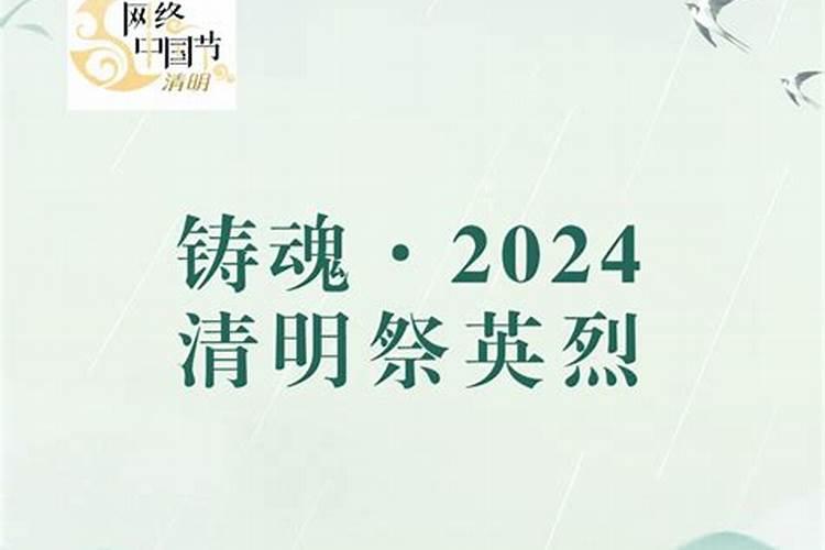 八字日柱丁巳女與壬午男, 這樣的八字有緣還是無緣？ 謝謝!谢谢了,大神...