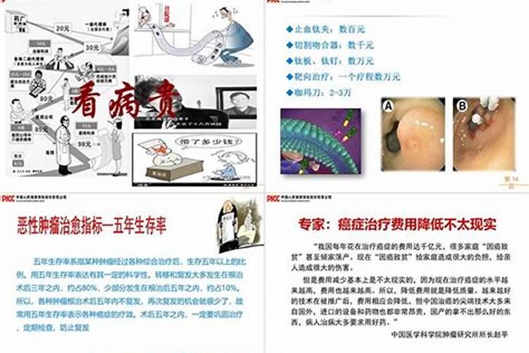 1995年出生的属猪女2021年桃花运剖析 26岁婚恋运势？
