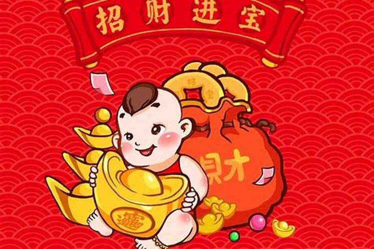 补了财库一般多久见效