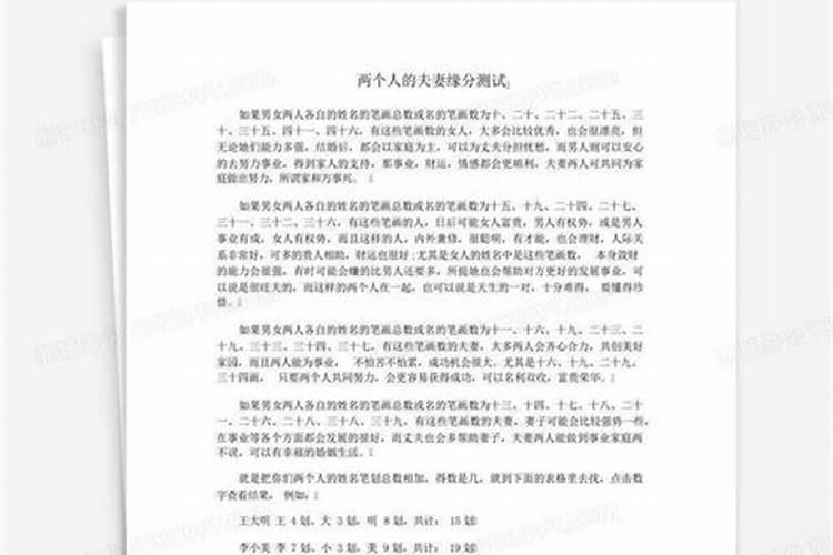 北方寒衣节烧纸有什么讲究