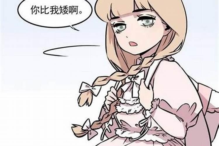 真童子为什么不能惹