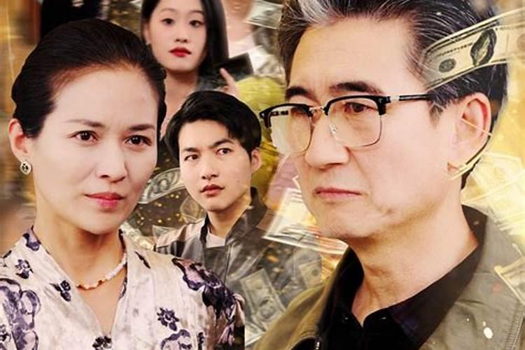 梦到自己的儿子结婚好不好