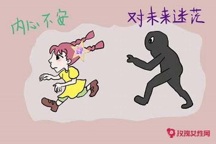 82狗2025年运势及运程