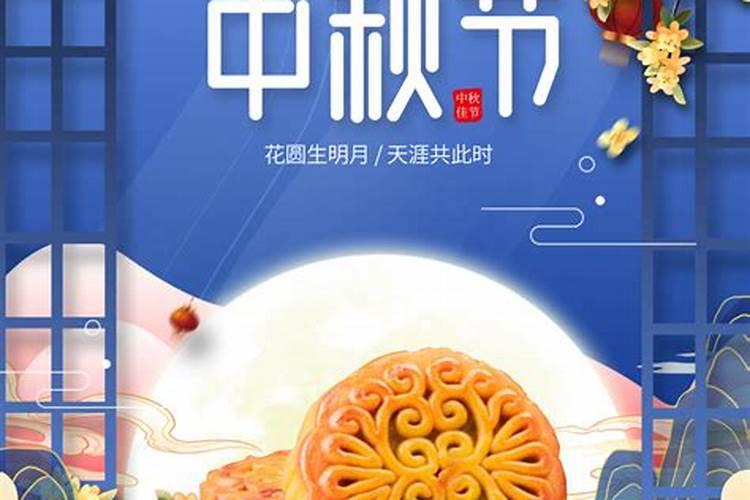 冬至和冬至日有什么区别