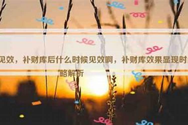 2025属马人全年12个月运势