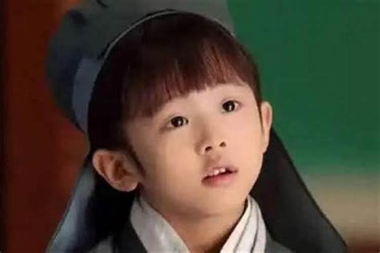 八字有子辰半合婚姻 八字半合局好不好？