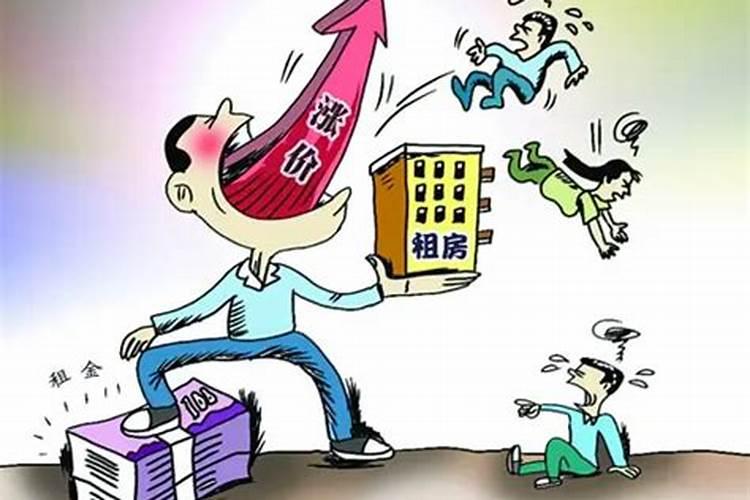 威海中介费一般收多少钱