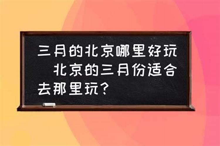 梦到死去的爷爷奶奶了有什么兆头