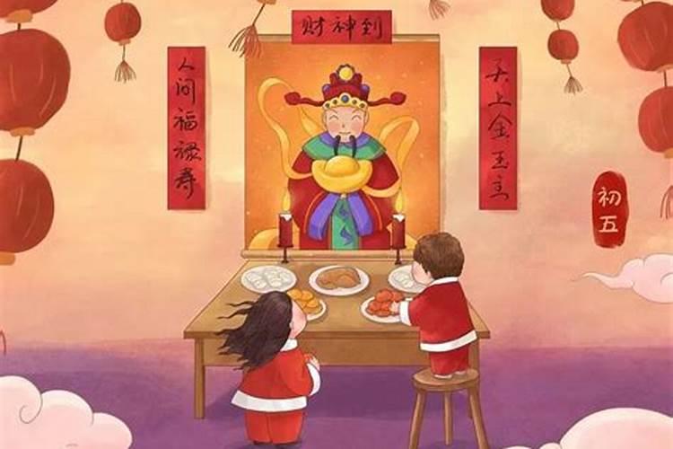 戊申日柱人的命运解析？