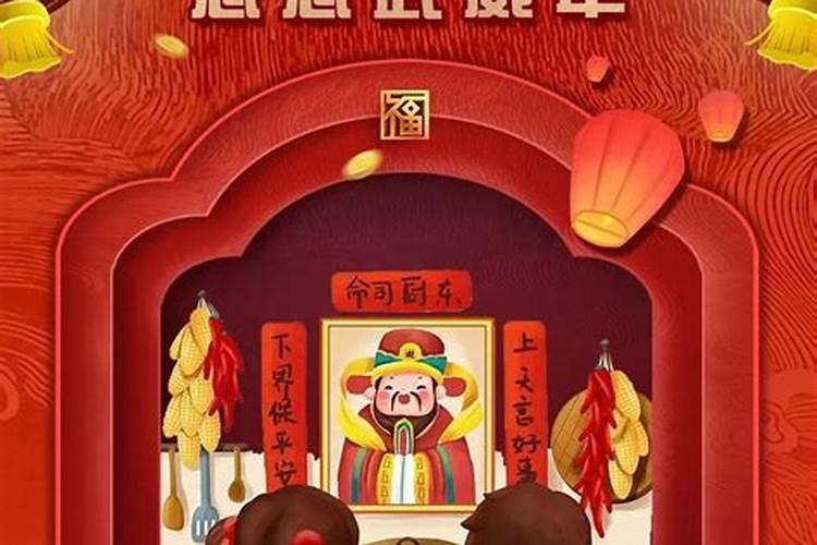 属蛇人首饰麦玲玲可以戴吗