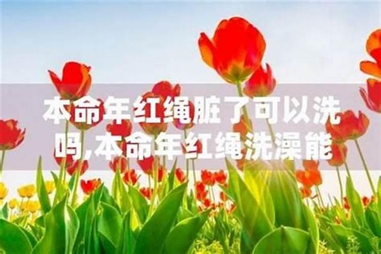 日运2025年6月7日十二生肖运势
