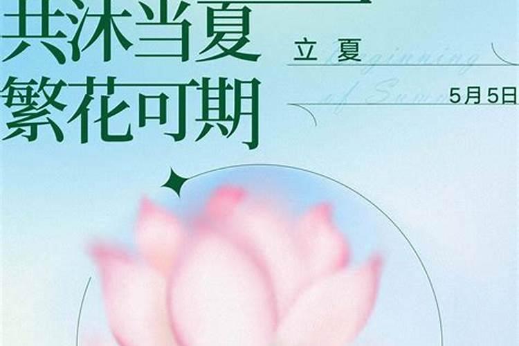 梦见自己亲叔叔买1件靓外套我？