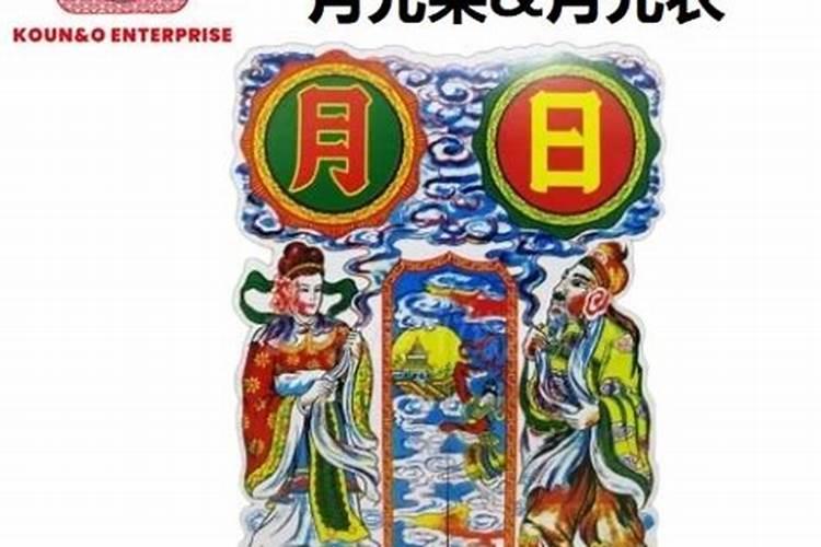 2023杭州清明节赏花活动