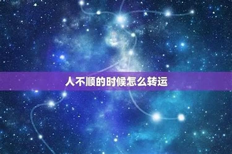 你们有没有谁知道,男属龙,女属猴,般配不
