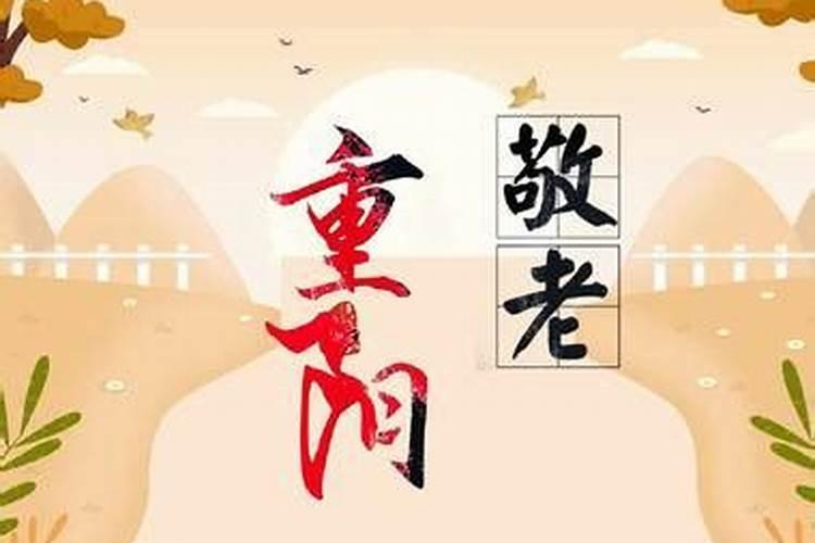 八字离婚命真的会离婚,八字离婚命,哪种女人最容易离婚