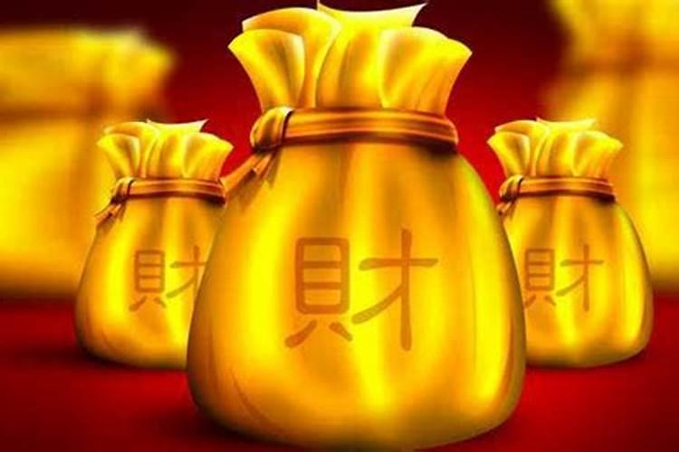 八字算命具体怎么算的,准不准