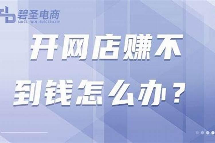 八字测算的依据是什么