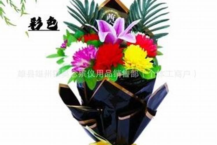 清明节上坟买什么颜色的花