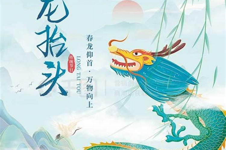 龙抬头宁家的高手是谁