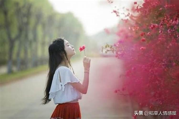 婚姻不顺多指什么