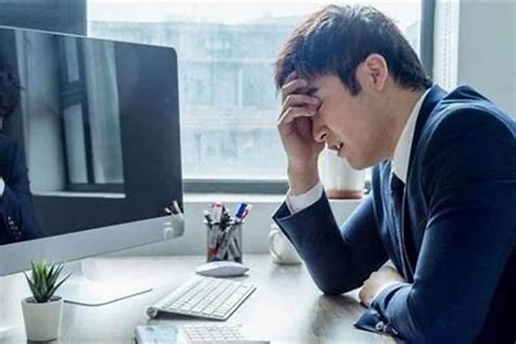 怎么算未来的另一半 生辰八字看姻缘？