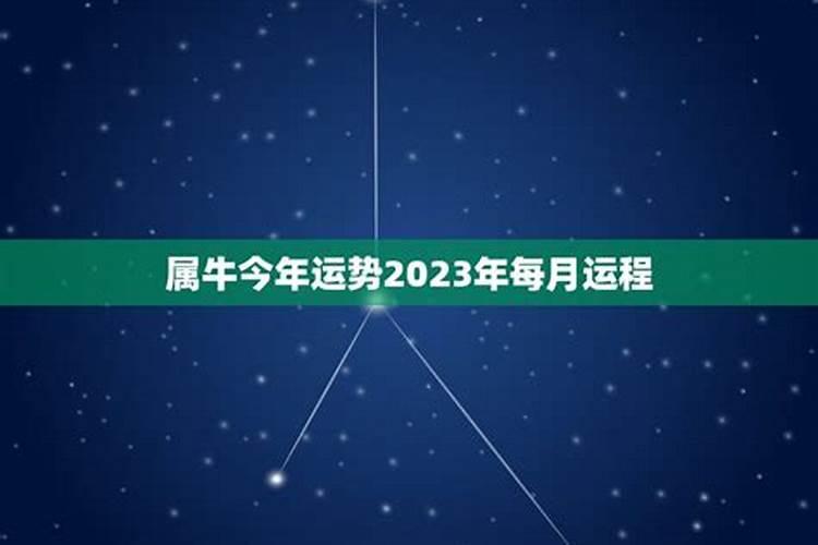 关公财神灵签在线抽签,灵签算命在线抽签解签