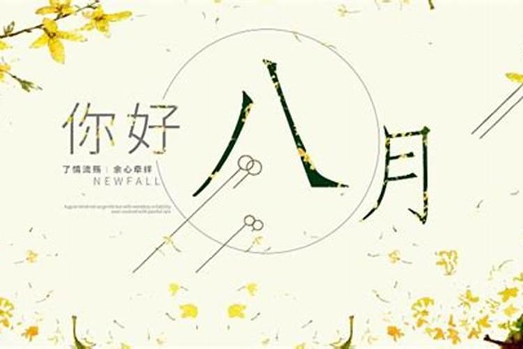 亳州十河天齐庙的来历,亳州旅游景点寺庙介绍