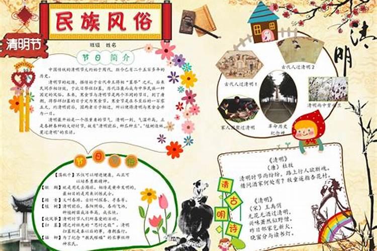 96年属鼠2025年运势