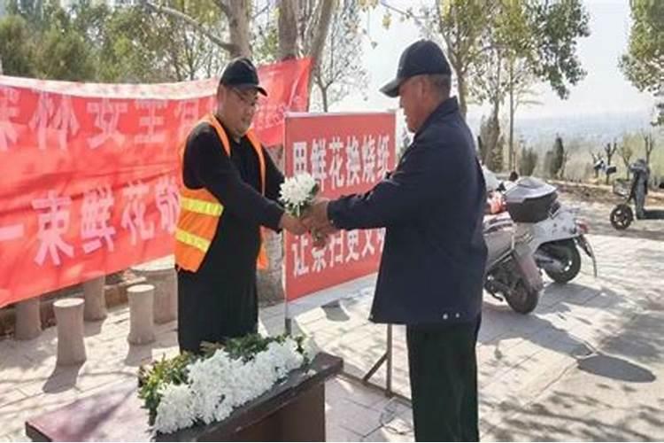 本命年最好不要出门吗、为什么