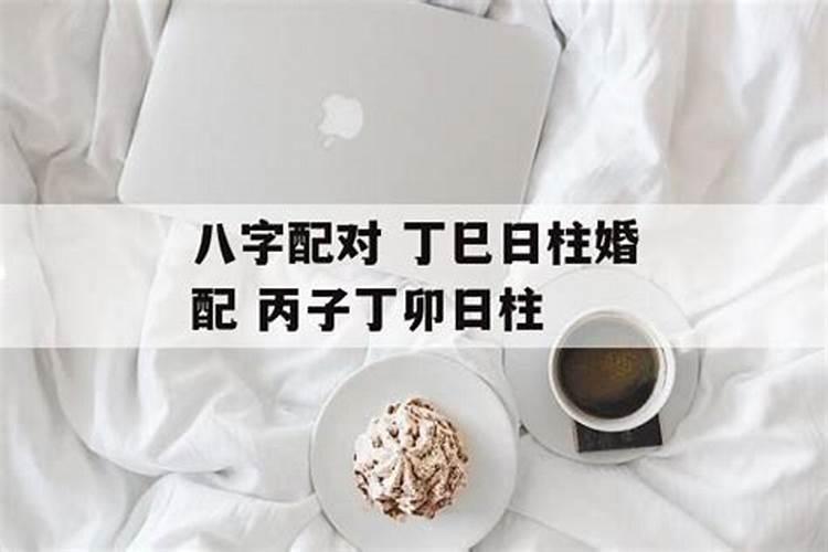 长沙第一神算八爷齐铁嘴是谁