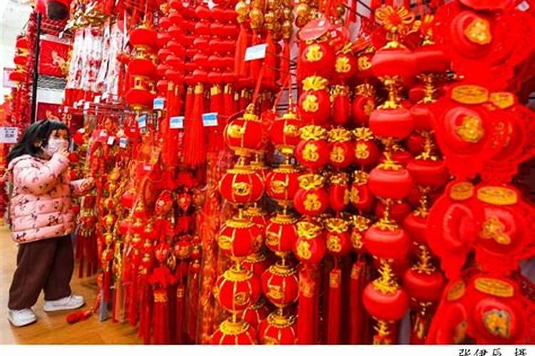由紫微福德宫看你婚姻是否幸福