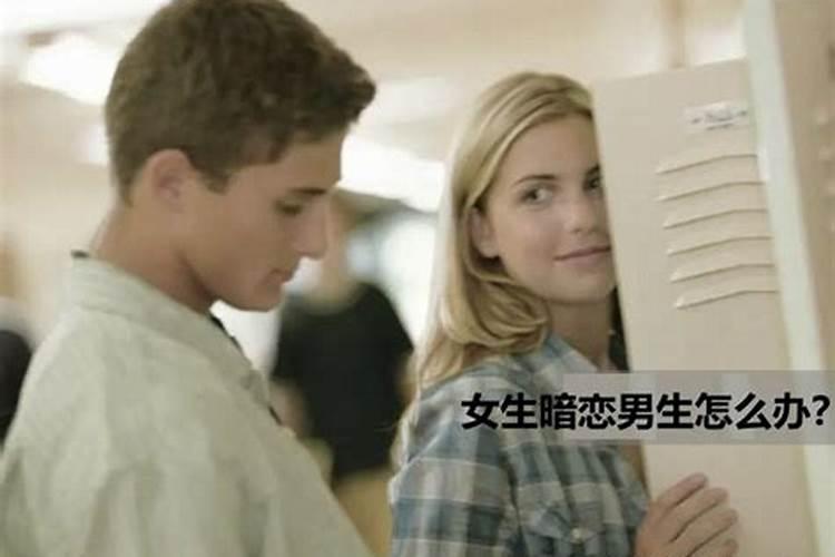 八字算命真的很准确吗