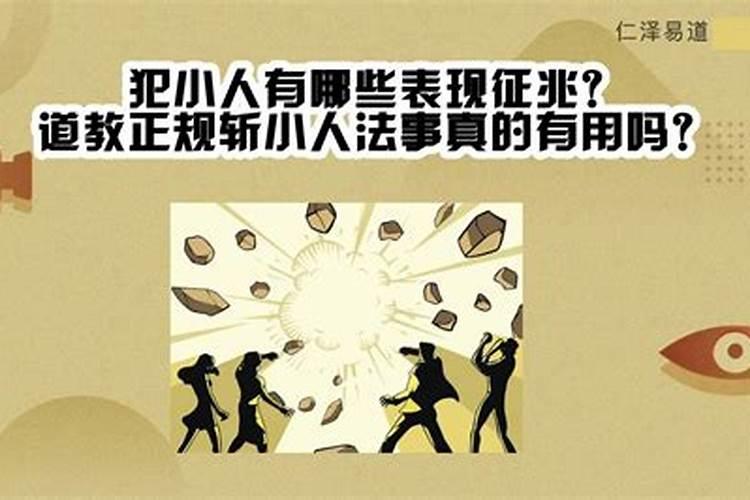 梦见大蟒蛇大鱼打架的预兆