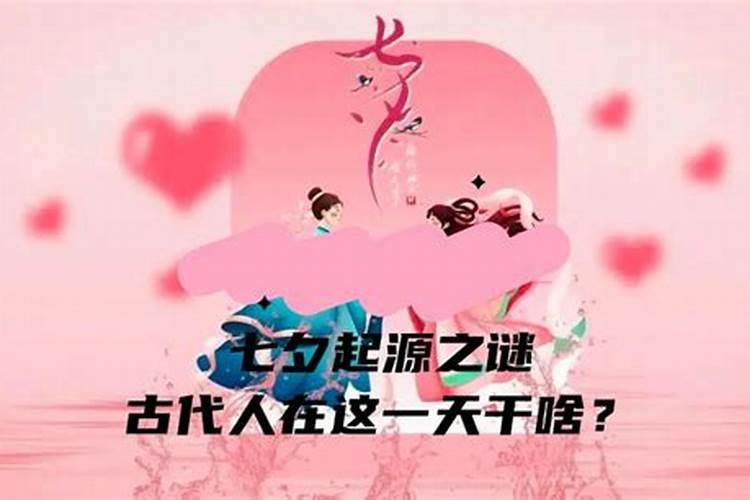 男属马和女属猪的婚姻状况 属马男和属猪女婚姻相配吗