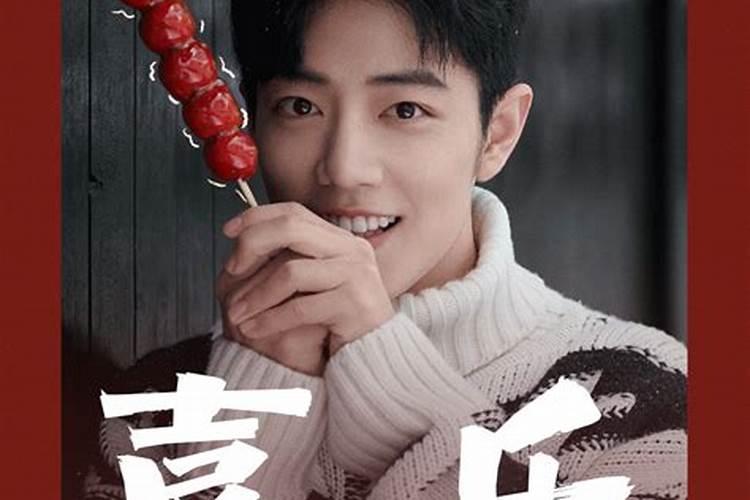 牛人遇牛年后半年如何