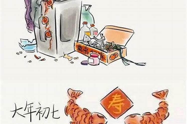 女生十月初一出生好不好