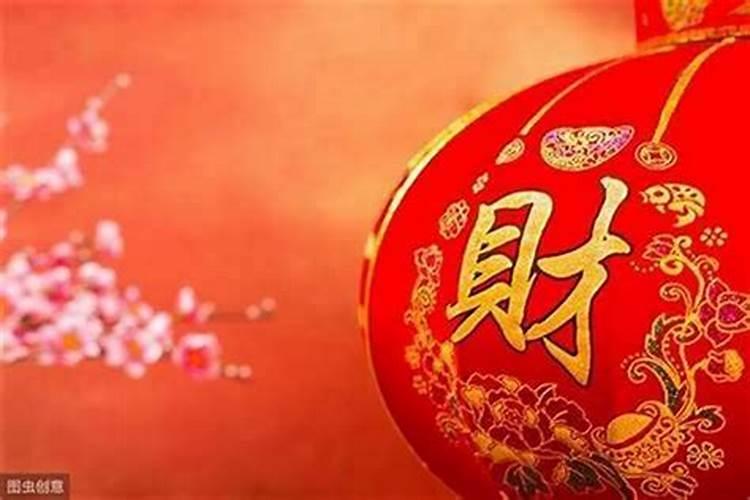 八字中的禄神是什么？又有什么作用？