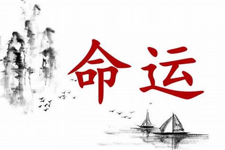 请问1985年农历正月十九,午时生,五行属什么,缺什么？